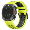 Vigor Silicone Sports Galaxy Band - Astra Straps