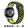 Altus Silicone Galaxy Band - Astra Straps