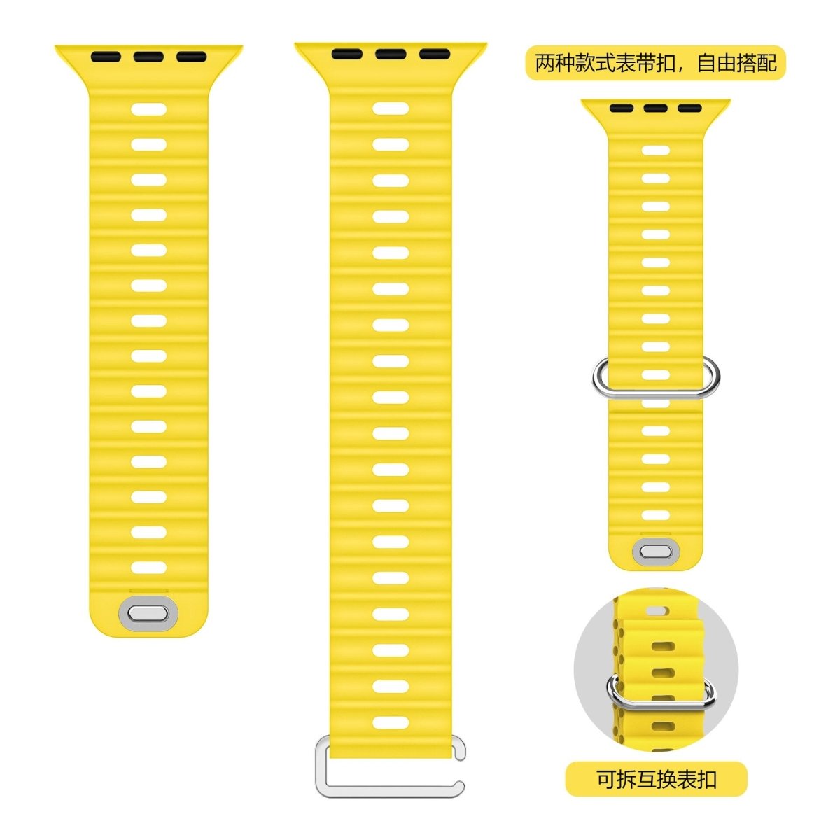 Fratris Silicone Sports Band - Astra Straps